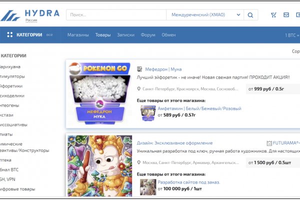 Омг омг оригинальная ссылка tor wiki online