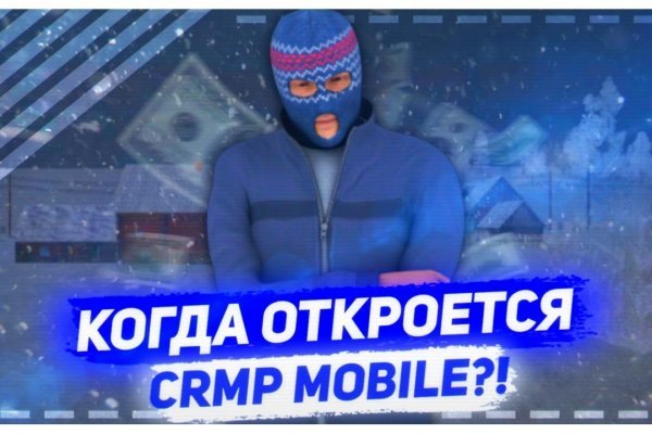 Mega omg omg ссылки