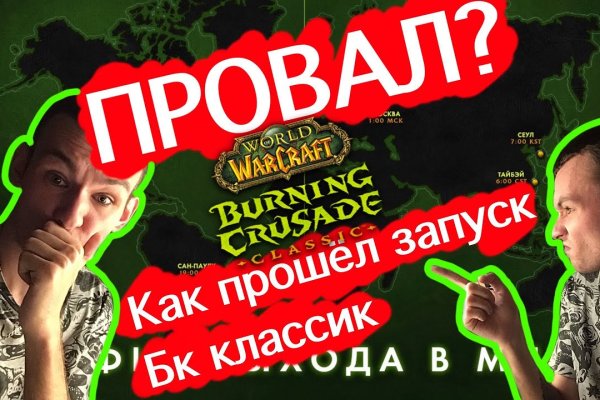 Omg omg ссылка для тор браузера omgomgdarkshop