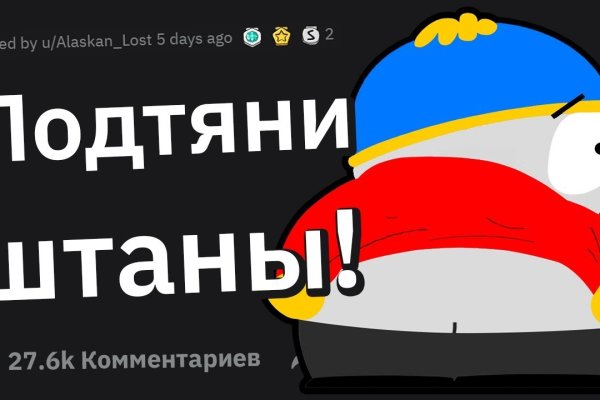 Omg ссылка рабочая